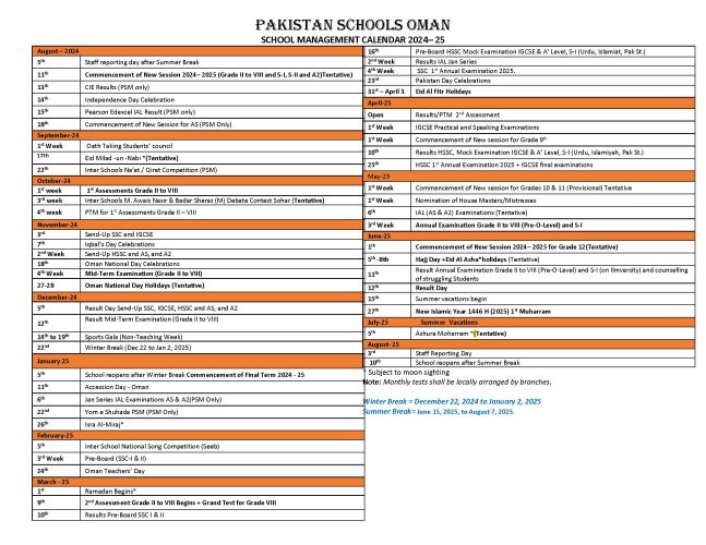 Academic Calendars Pakistan School Muscat